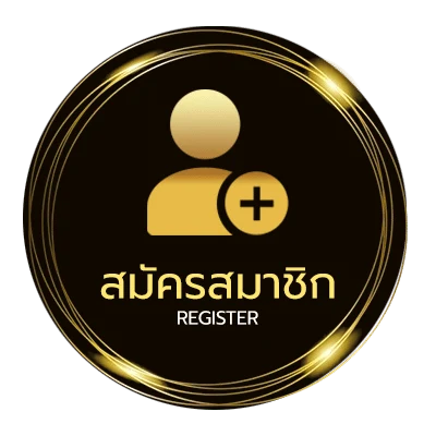 สมัครฟรี ดูทีวี 32 ใน 1 นาที